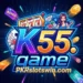 K55 Game