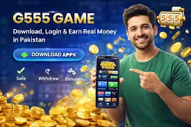 G555 Game download